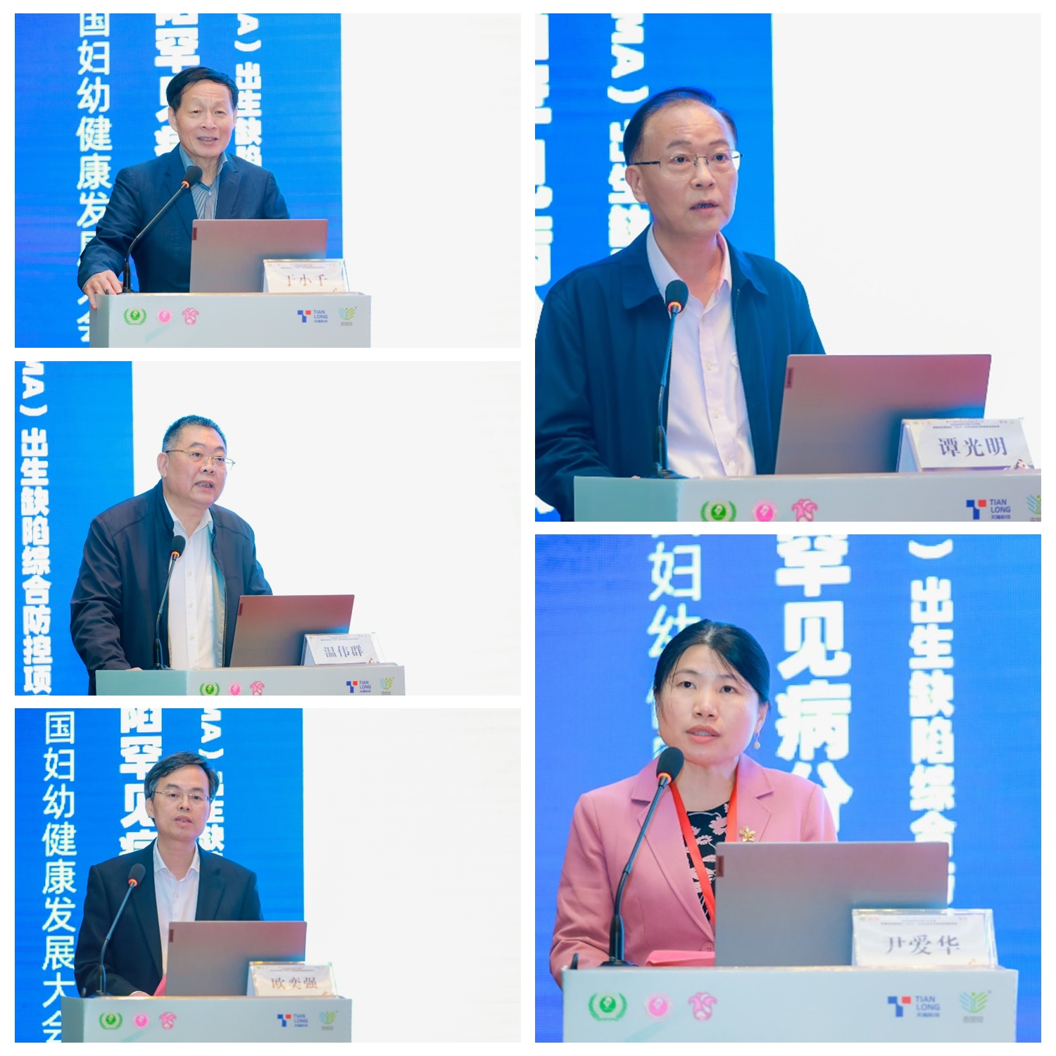 專家.jpg