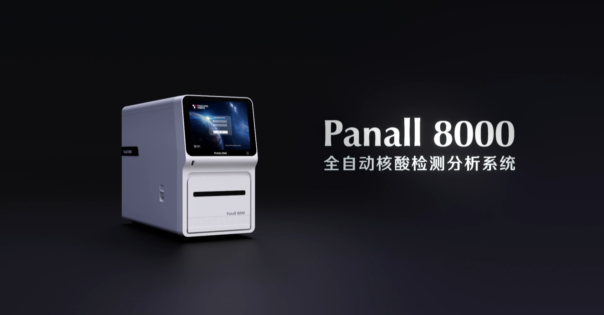 QQjietu20230217152025.png
